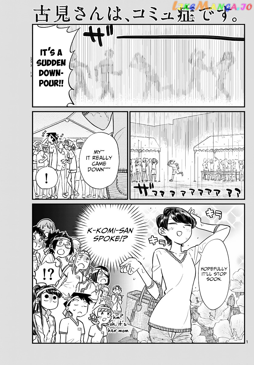 Komi Can